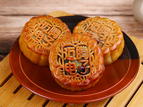 【感恩有您&middot;浓情中秋】情溢中秋时，月饼承心意