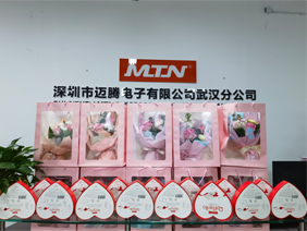 爱在身边 &middot; 情暖三八 |pokerking官网电子为所有女职工发放暖心福利